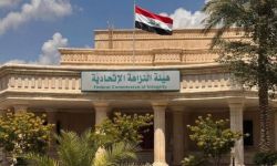 سقوط مسؤول بلدية بيجي متلبساً.. كمين للنزاهة ينهي صفقة رشوة داخل مكتبه